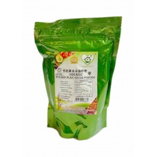 Organic Golden Flax Seeds Powder (500g)<br/>有机黄金亚麻籽粉 (500g)