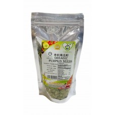 Organic Pumpkin Seeds (200g)<br/>有机南瓜籽 (200g)