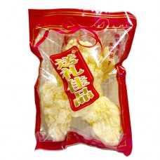 Baked Fish Maw (50g+/-)<br/>焗鱼鳔