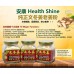 Pure Bentong Ginger Powder 80g-+<br/>文冬姜纯正文冬姜粉 80克-+