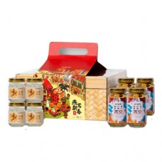 CNY Bird's Nest Gift Pack <br/>新年燕窝礼盒