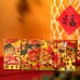 CNY Bird's Nest Gift Pack <br/>新年燕窝礼盒