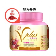 Good Morning VPlus 18 Grains Premium<br/>Good Morning 升级版18穀粮 (1kg)