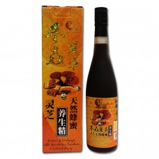 Essence Of Cordyceps Ganodesrma (600gm)<br/>冬虫夏草灵芝天然蜂蜜(600gm)