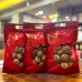 Dried Tea Flower Mushroom - Medium (180g)<br/>中粒茶花菇