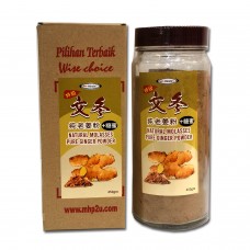 MHP-Miracle - Natural Molasses Pure Ginger Powder (450gm+50gm)<br/>神奇 - 特级文冬纯老姜粉+糖蜜 (450克+50克)