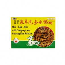 Essence of Cordyceps & Ginseng Plus Solution<br/>双料滋补蟲草泡参水鸭精 ( 6 x 70ml)