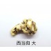 Sweet Xi  Gui Tou (1 Tael 37.5g ) <br/>甜西归头 (1两37.5g)