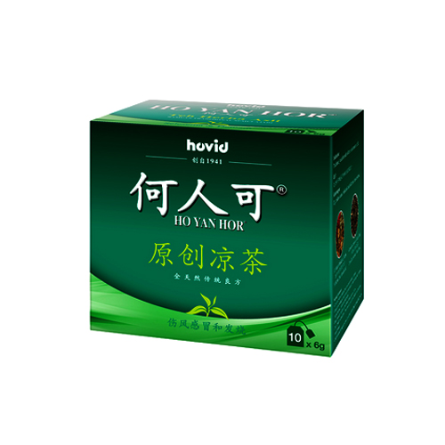 Ho Yan Hor Original Herbal Tea