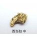 Sweet Xi  Gui Tou (1 Tael 37.5g ) <br/>甜西归头 (1两37.5g)