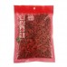 Ningxia Goji Berry (200gm)<br/>宁夏枸杞 (200gm)