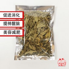 Stevia Leaf 40g<br/>甜菊叶 40克