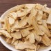 American Ginseng Slices (37.5gm)<br/>美国老山泡参 (37.5gm)