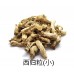 Sweet Xi  Gui Tou (1 Tael 37.5g ) <br/>甜西归头 (1两37.5g)